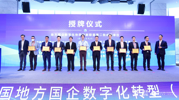 https://news.zhenergy.com.cn/djwh/xwzx/Article/UploadFiles/202212/2022120610133162.jpg