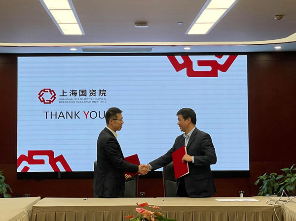 https://news.zhenergy.com.cn/djwh/xwzx/Article/UploadFiles/202212/2022120610130646.jpg