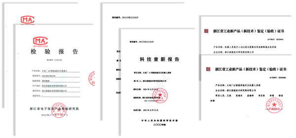 https://news.zhenergy.com.cn/djwh/xwzx/Article/UploadFiles/202204/2022040810024022.jpg