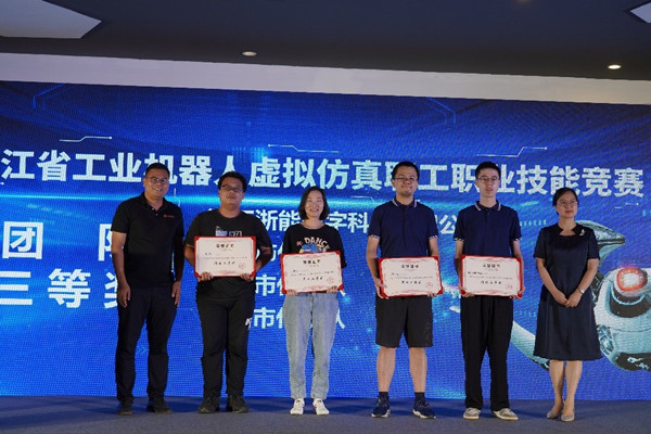 https://news.zhenergy.com.cn/djwh/xwzx/Article/UploadFiles/202208/2022083009475272.jpg